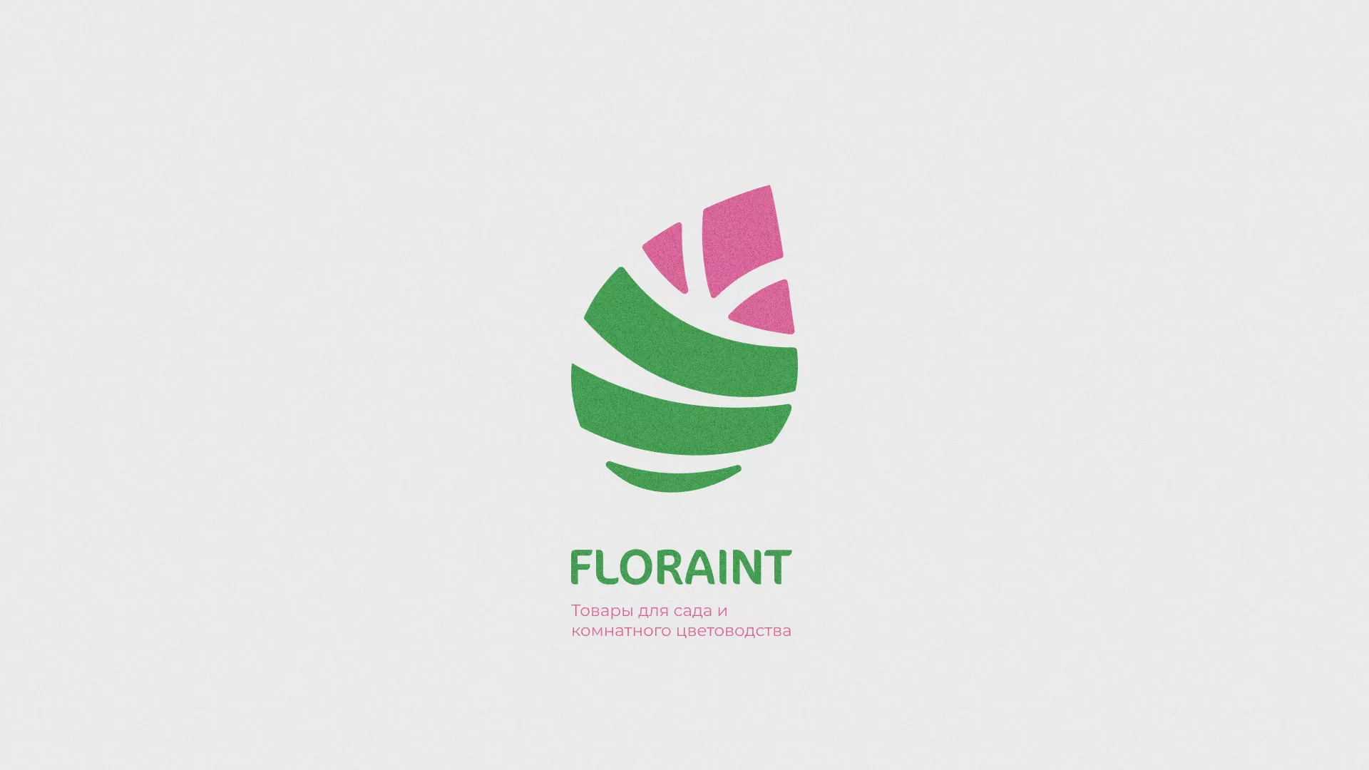 Разработка оформления профиля Instagram для магазина «Floraint» в Ленинске